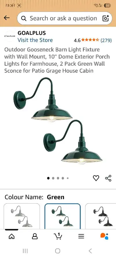 GOALPLUS Barn Light, View more