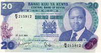 20 Shillings - émission du 01-07-1984  - Kenya Très beau billet