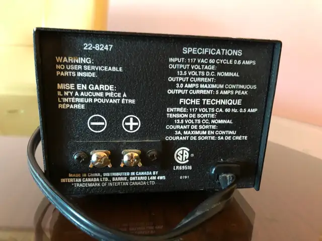 power supply 12V...408909811150366720
