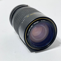 Oshawa mc 1:4-5 SLR camera lens Hoya 52mm 