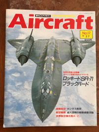 Magazine d'avion de guerre