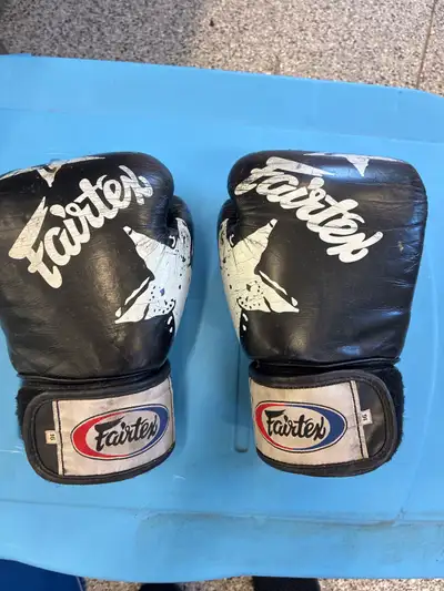 Boxing gloves, View more