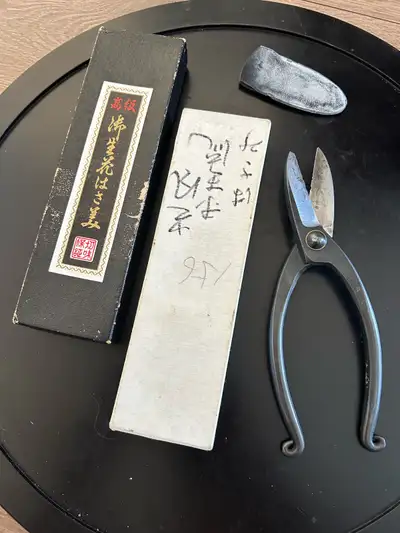 Vintage Japanese Koryu Ikebana Scissors – As-Is, View more