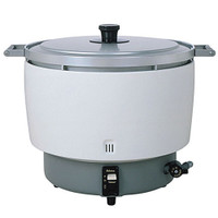 20 Lit. propane gas rice cooker (NEW PRICE)