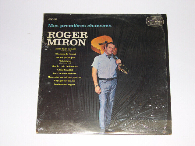 Roger Miron - 4XLP dans CD, DVD et Blu-ray  à Ville de Montréal - Image 4