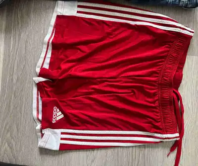 Adidas Athletic Shorts, View more