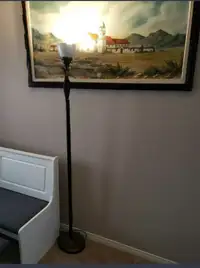 Floor Lamp ( Bright enough ) 