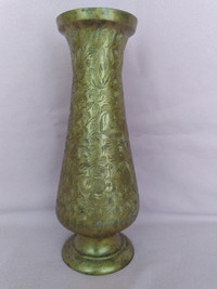 Vintage Indian Etched Brass Vase