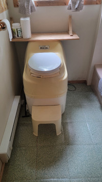 SunMar Composing Toilet