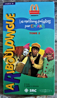VHS : McDonald La Ribouldingue