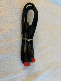 HDMI Samsung cable
