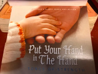 Put Your Hand in the Hand / Various - CD Set