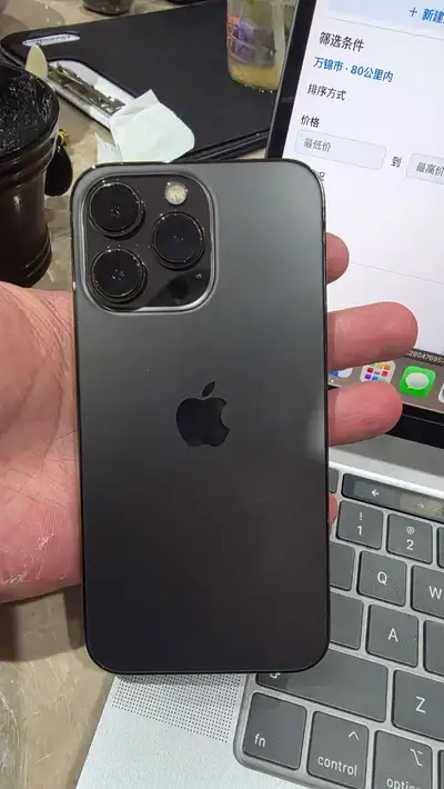 Iphone 13 Pro, 128GB, View more