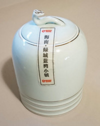 Chinese Rare Cresent China Green Porcelain Ginger Jar