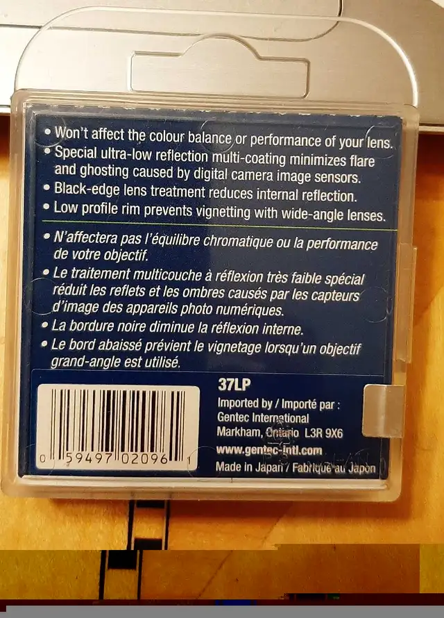 37mm digital filter.65048394007939122