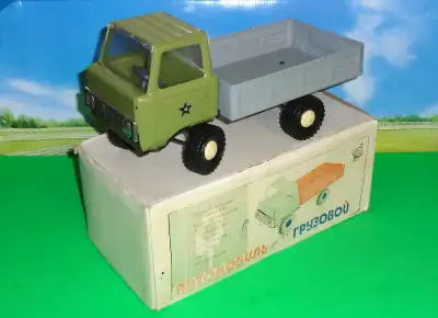 Camion / Métal / URSS / Neuf, View more