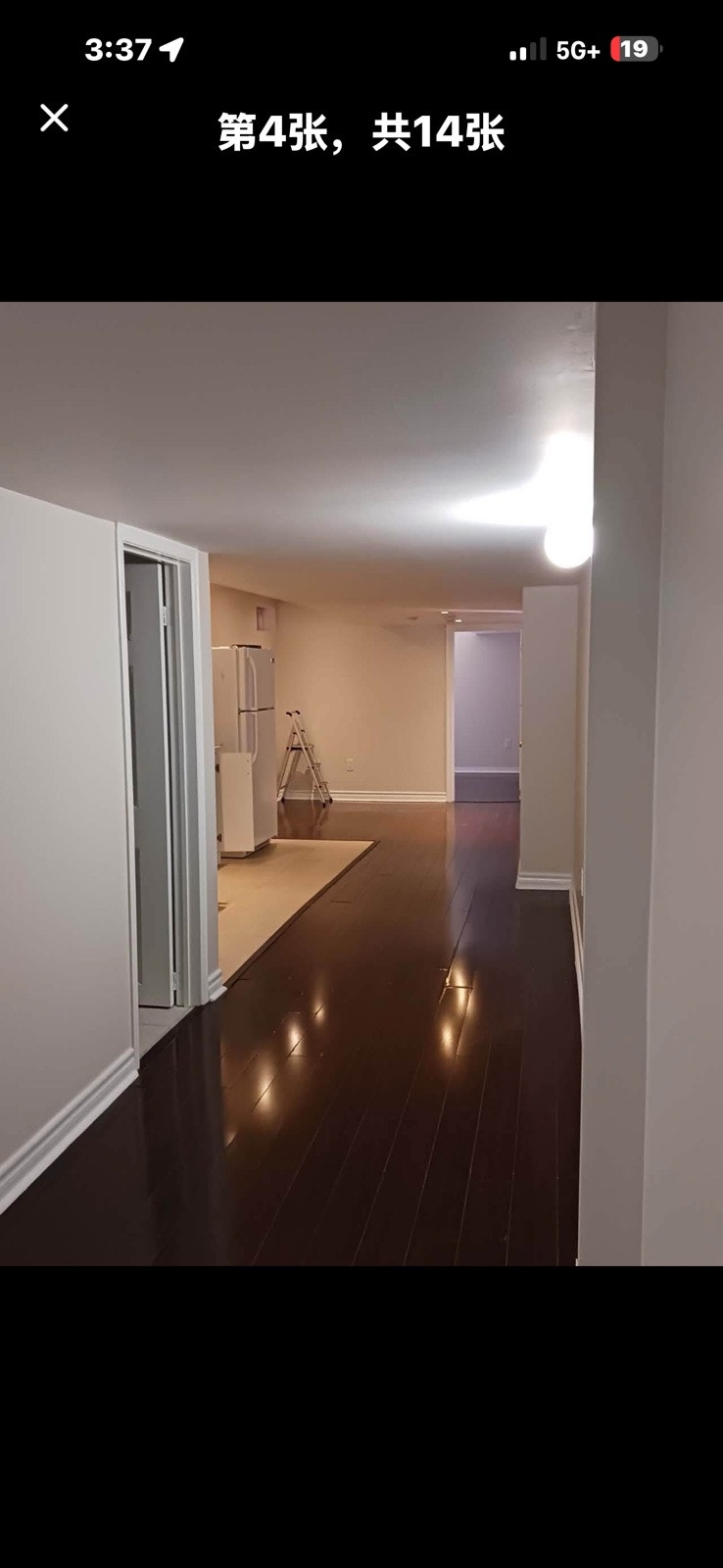 2 Bedroom Basement Apartment for Rent – Brampton 5