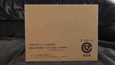 Bandai Saint Seiya Myth Cloth Pegasus Seiya Broken Ver., View more