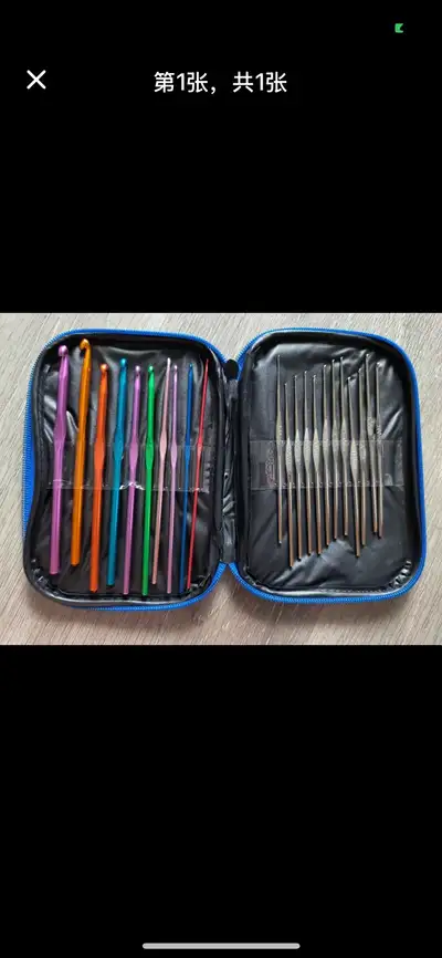 new crochet hook , View more