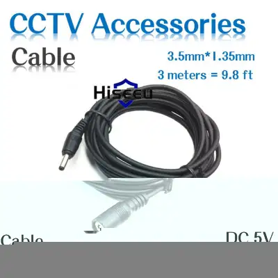 DC 5V Extension Power Cable, View more