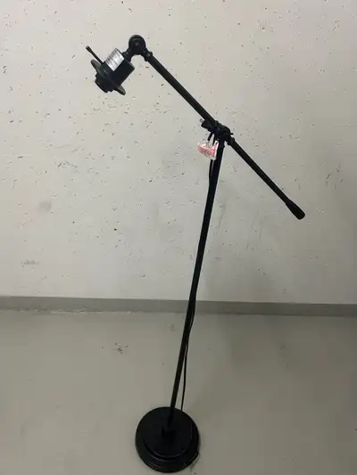 Black Floor Lamp, View more