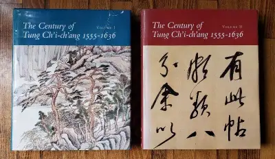 The Century of Tung Ch'i-ch'ang 1555 - 1626 (2 Volumes), View more