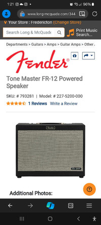 Fender FR12 powered speaker