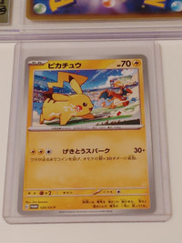 Pikachu 120/SV-P PROMO Pokemon Card Japanese Yokohama 2023 Mint