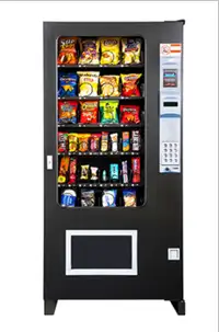 Excellent Condition Used AMS Snack Vending Machine - Toronto