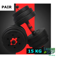 New Modular Fitness Weight Sets (Pair) V1 - 15kg / 33lbs Total