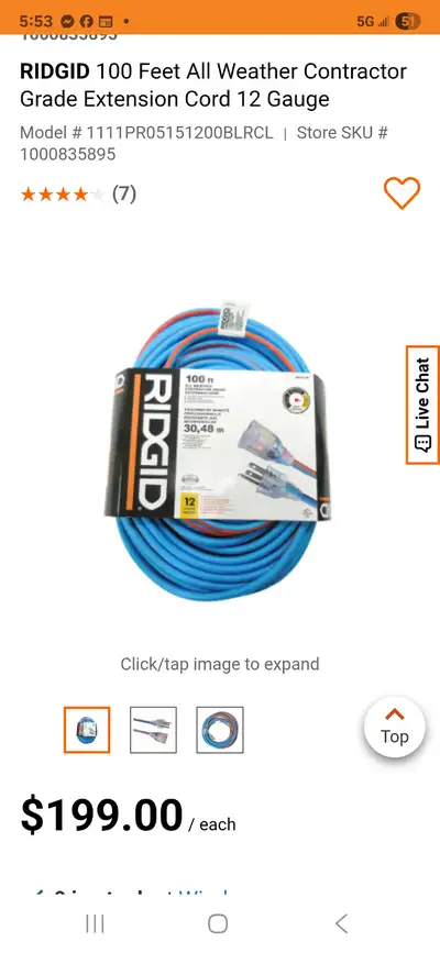RIDGID 100' All Weather Contractor Grade Extension Cord 12 Gauge, View more