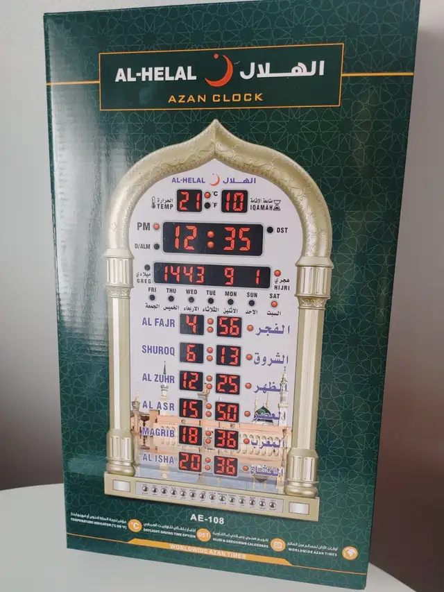 Adhan Clock420703780586792961