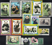 Panda Stamps, 15 Different