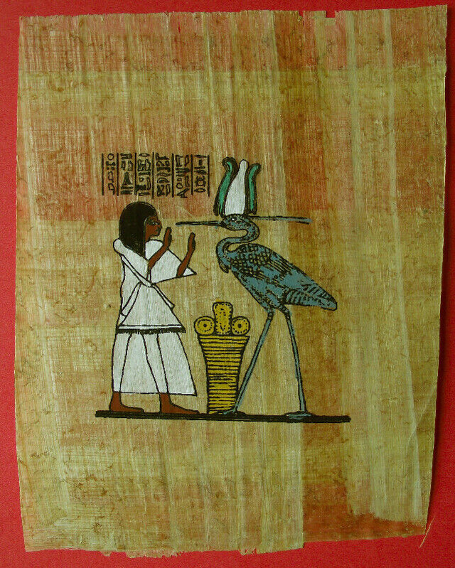 3 peintures sur papyrus Egypte dans Art et objets de collection  à Longueuil/Rive Sud - Image 3