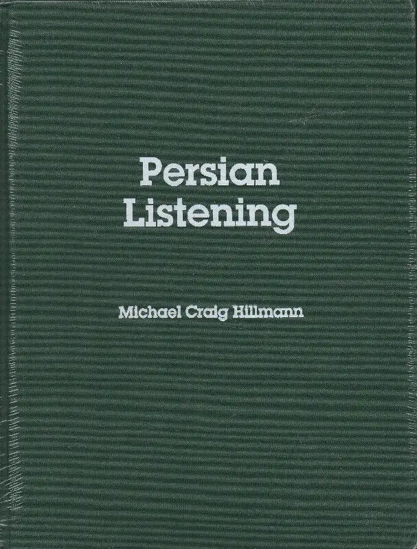 Persian Listening