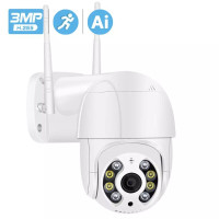 1080P HD 4X Zoom PTZ IP Camera WiFi Outdoor Ai Detection Alert 3
