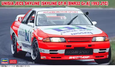 Hasegawa 1/24 Nissan Skyline GT-R (BNR32 Gr. A spec) Unisia GEX 1993 JTC race car model. Item is sti...
