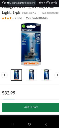 Sylvania 9005 headlights