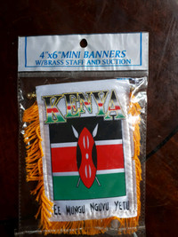 Kenya Mini Banner