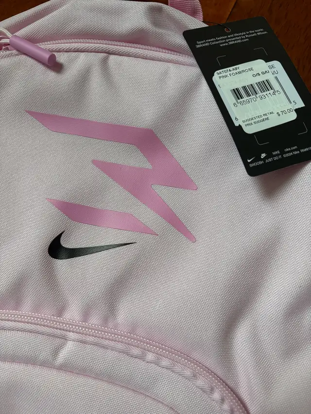 Nike School Bag NEW 64959979939969121