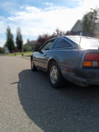 1983 Nissan 300ZX 50th Anniversary Edition 