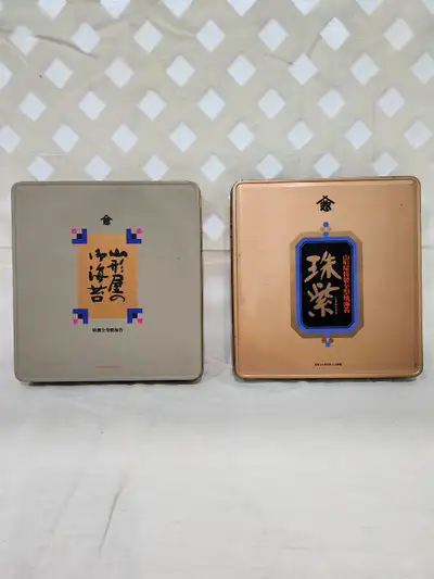 Decorative Japanese Tins [Set Of 2], View more