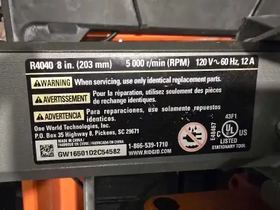 Ridgid R4040 wet tile saw, View more
