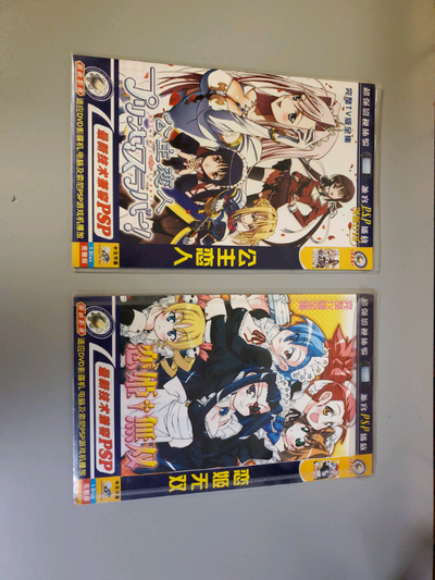 Rare PSP Anime Kaicho Wa Maid Sama Video games Japanese , View more