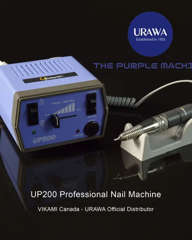 URAWA UP200 “Purple Machine” – Brand New, Made in Japan E-File