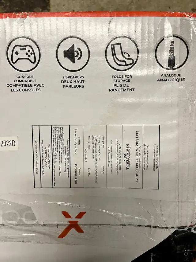 Gaming Chair62864746291330121