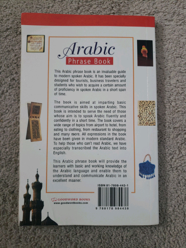 Arabic Phrase Book in Non-fiction in Mississauga / Peel Region - Image 2