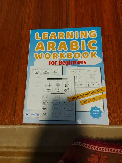Brand New Arabic Book for Kids & Adults, View more
