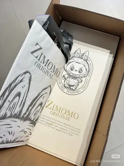 BROWN authentic ZIMOMO (brand new unopen), View more