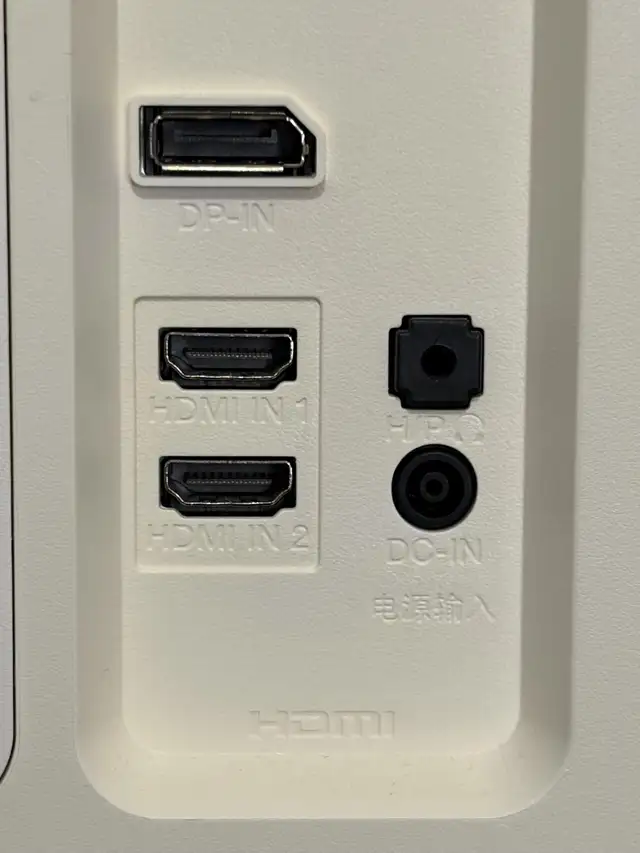 LG 27-inch, 4K UHD Monitor - 27UL650-W in Monitors in Oshawa / Durham Region - Image 6